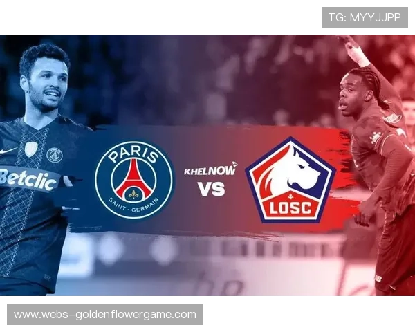 法甲争冠格局生变，巴黎圣日耳曼平局送朗斯登顶